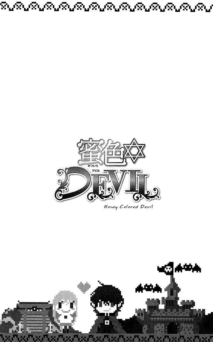 Read Honey✡Devil chapter 1 image 5 on Lezhin