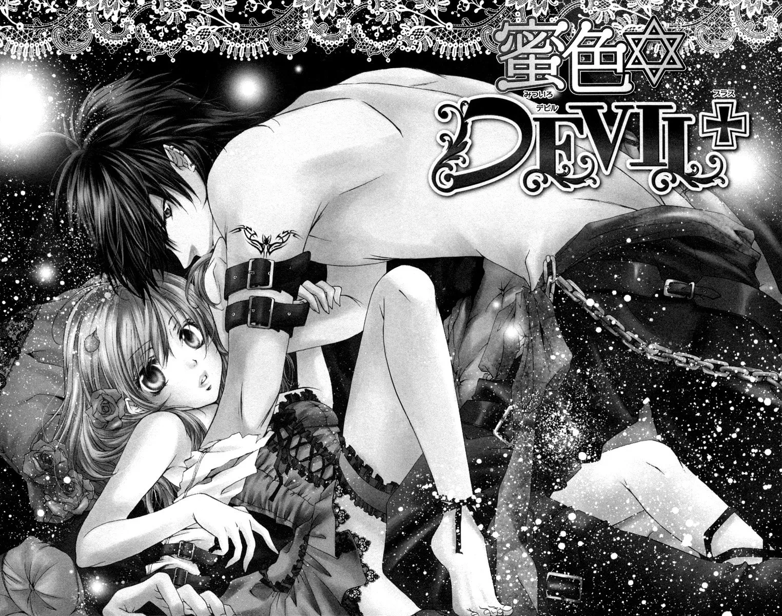 Read Honey✡Devil chapter 4 image 1 on Lezhin