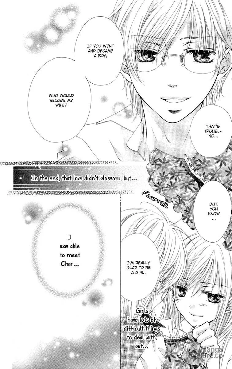 Read Honey✡Devil chapter 4 image 26 on Lezhin