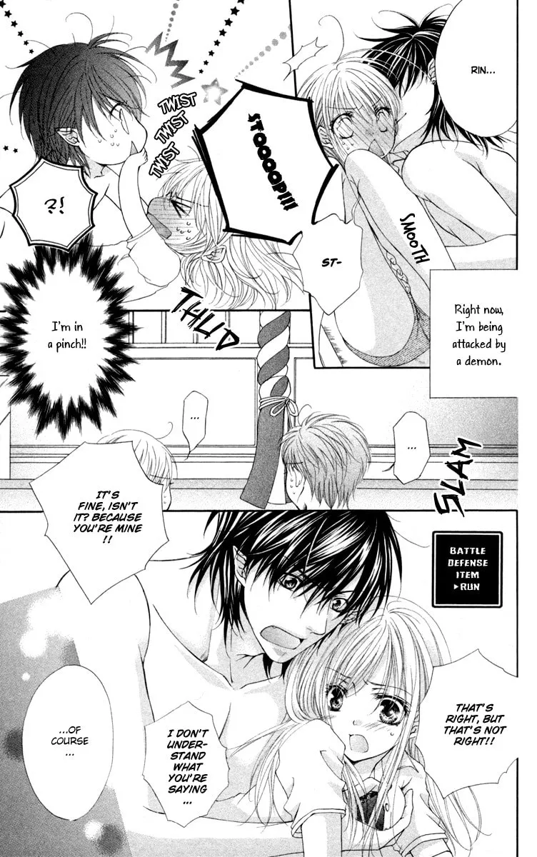Read Honey✡Devil chapter 4 image 3 on Lezhin