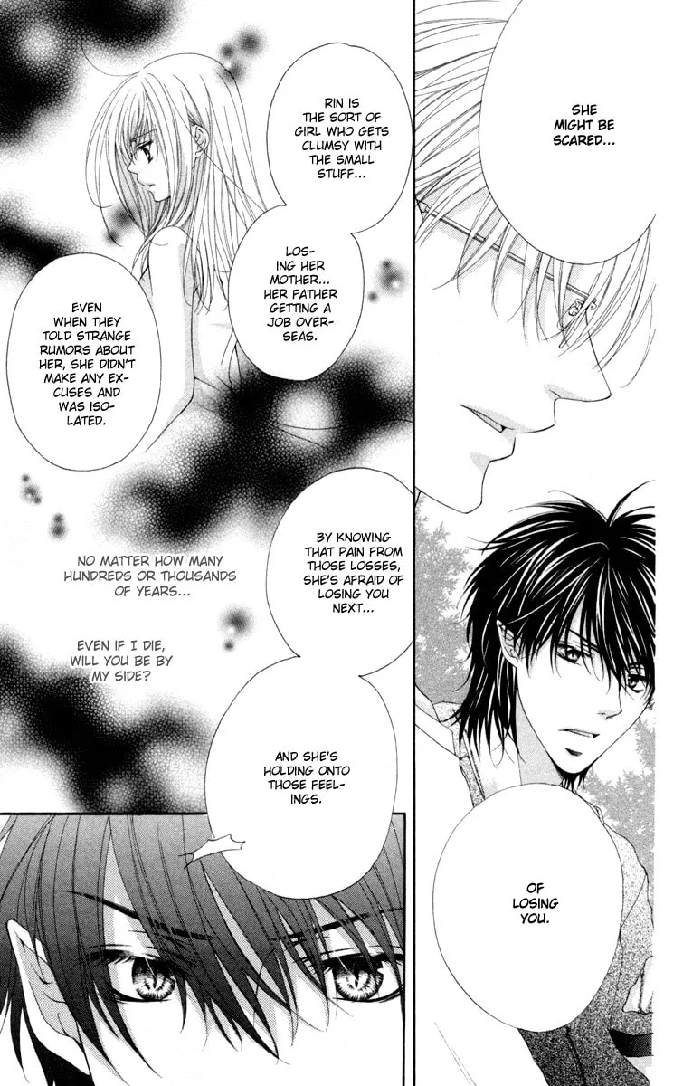 Read Honey✡Devil chapter 4 image 33 on Lezhin