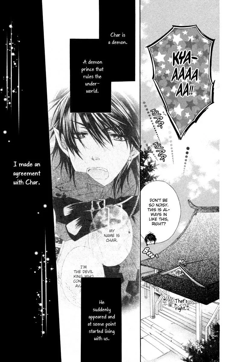 Read Honey✡Devil chapter 4 image 5 on Lezhin