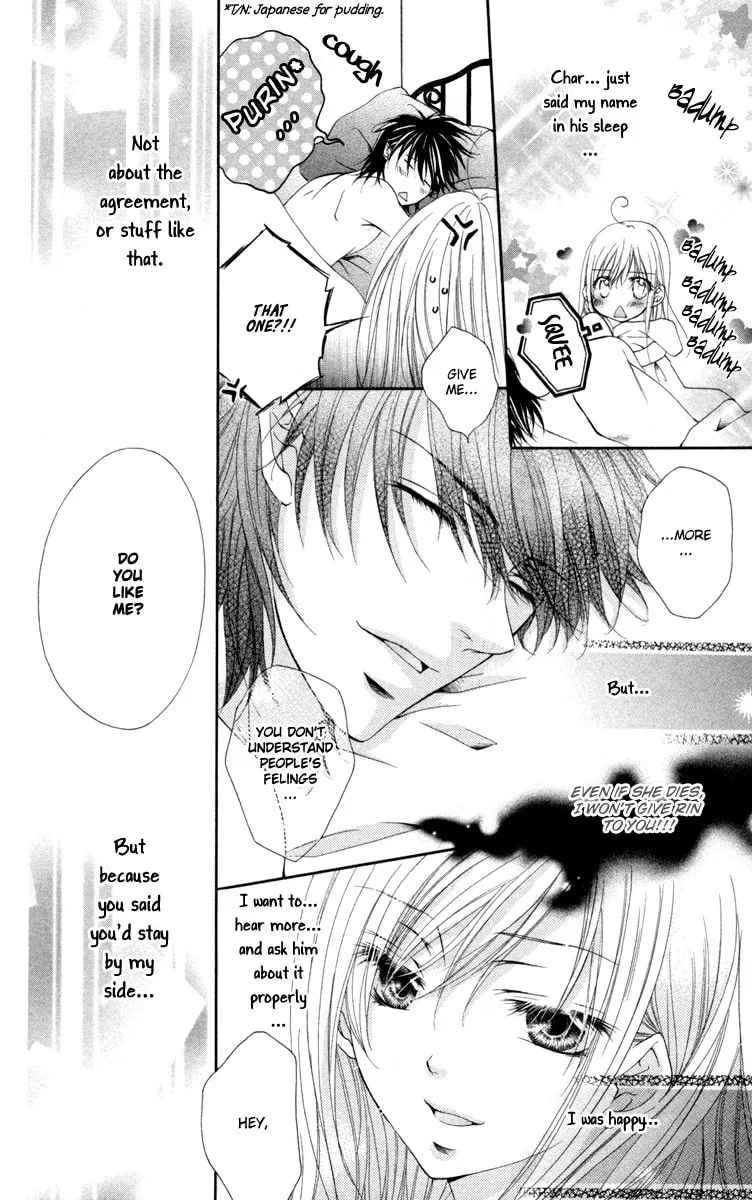 Read Honey✡Devil chapter 4 image 51 on Lezhin