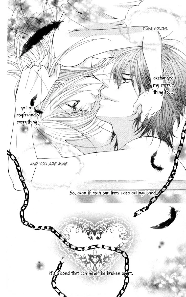 Read Honey✡Devil chapter 4 image 6 on Lezhin