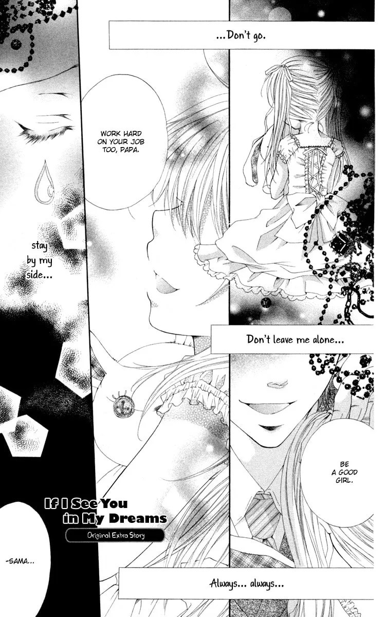 Read Honey✡Devil chapter 5 image 1 on Lezhin