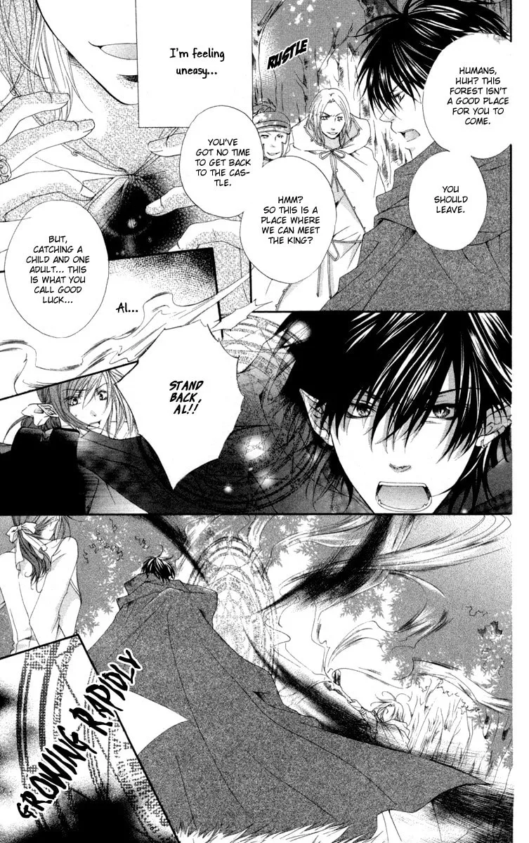Read Honey✡Devil chapter 5 image 7 on Lezhin