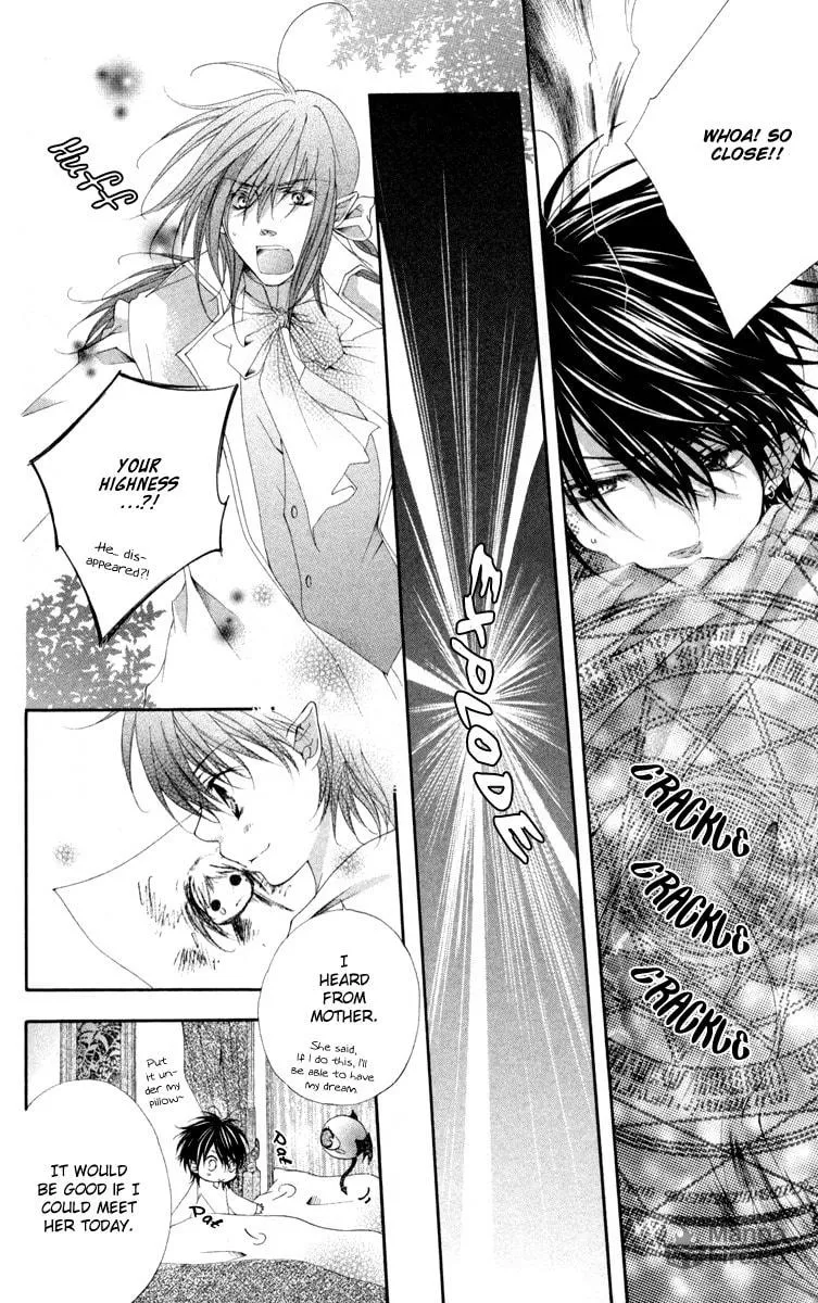 Read Honey✡Devil chapter 5 image 8 on Lezhin