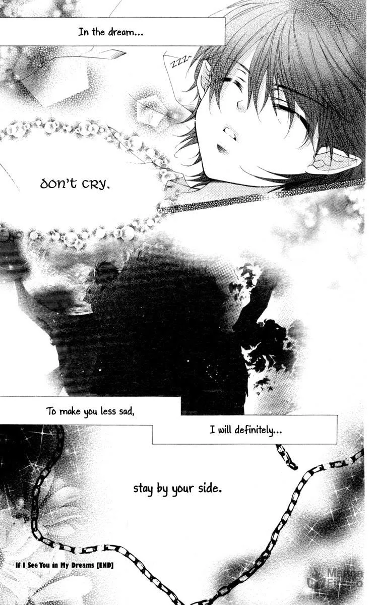 Read Honey✡Devil chapter 5 image 9 on Lezhin