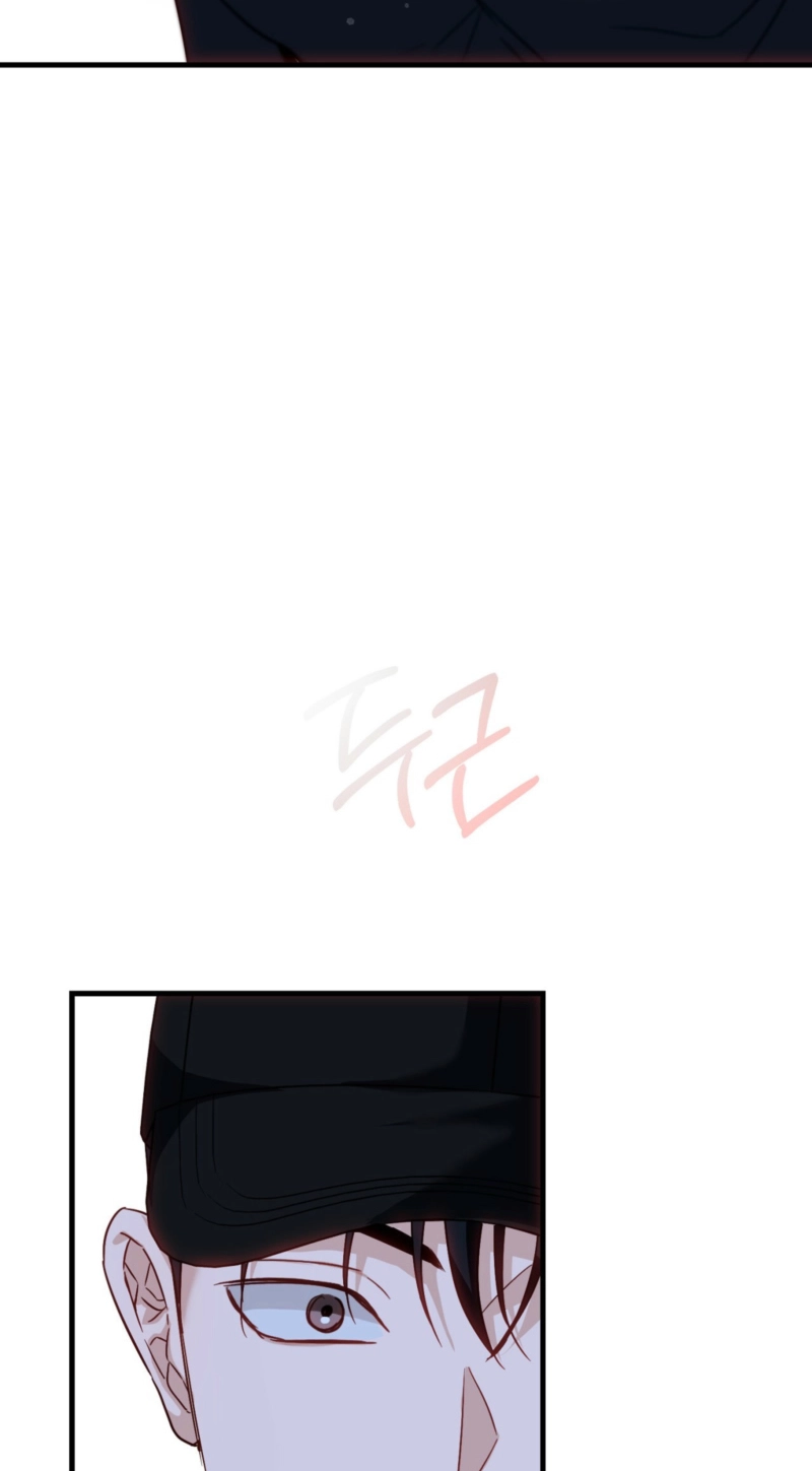 Read Hongcha-wa Beomja chapter 12 image 101 on Lezhin