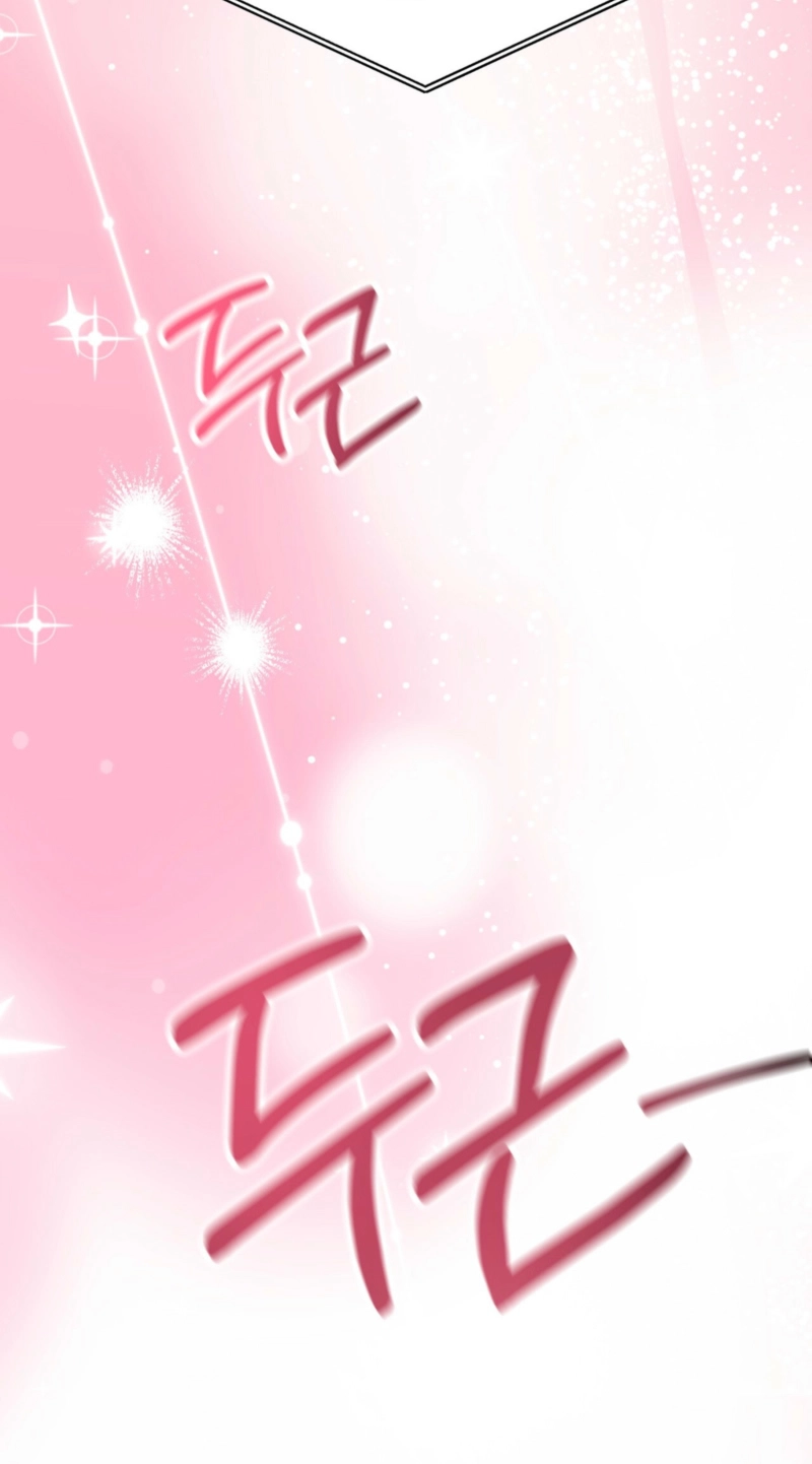 Read Hongcha-wa Beomja chapter 12 image 106 on Lezhin