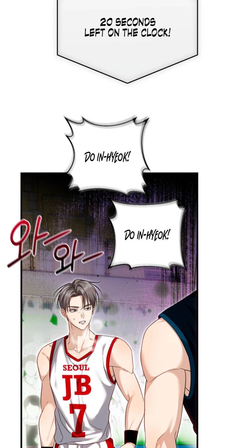 Read Hongcha-wa Beomja chapter 12 image 25 on Lezhin
