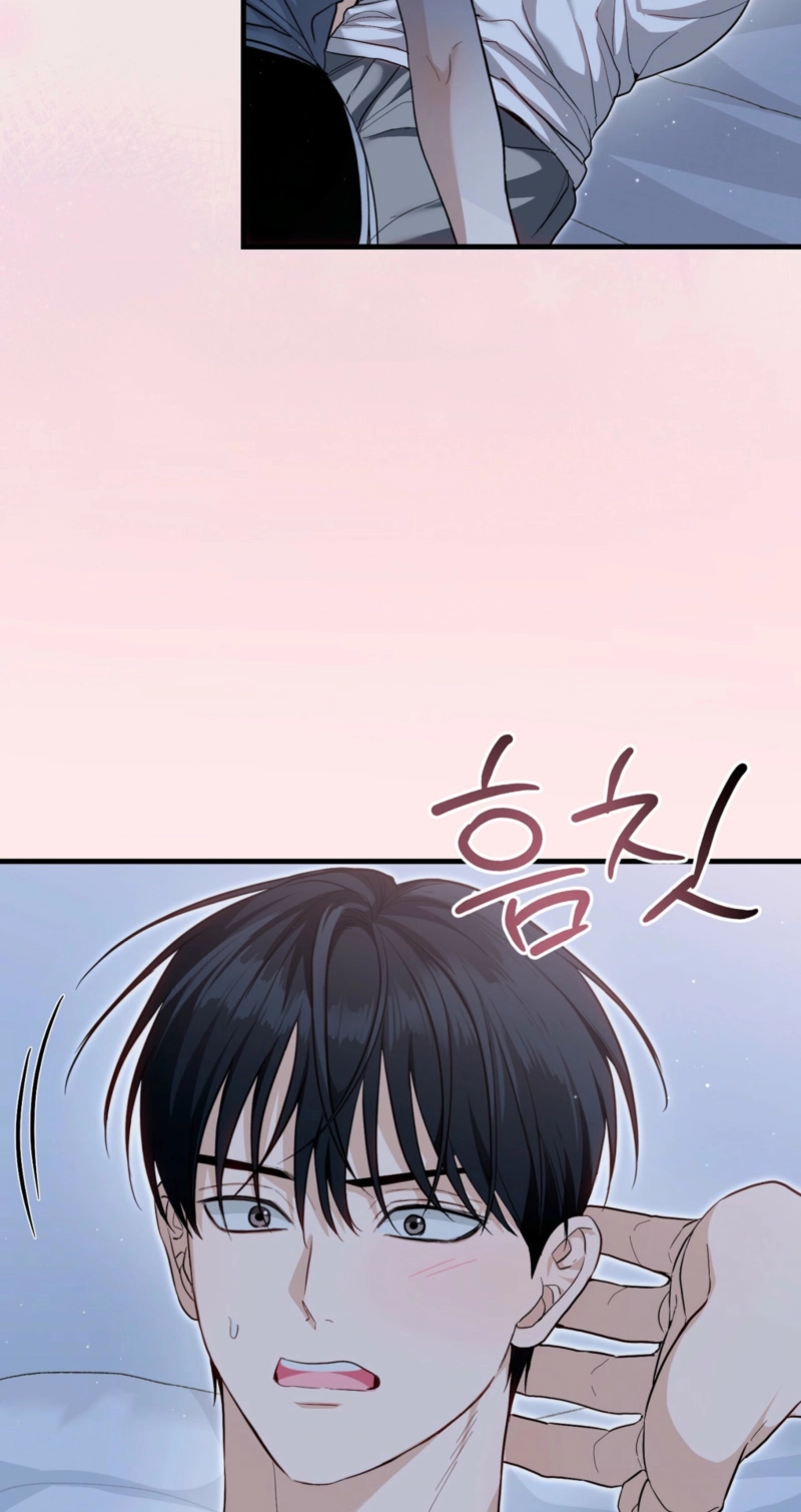 Read Hongcha-wa Beomja chapter 12 image 41 on Lezhin