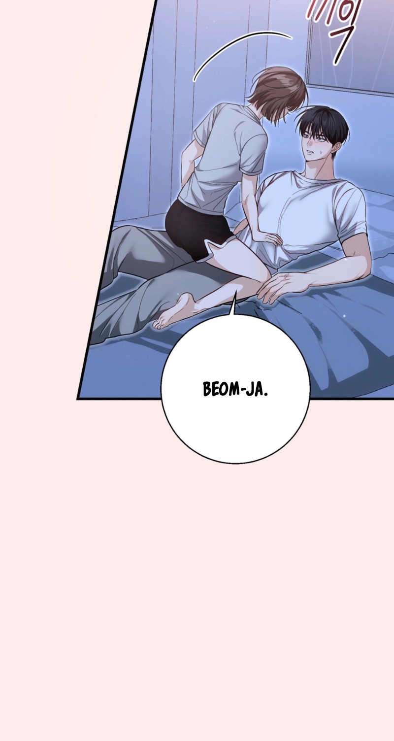 Read Hongcha-wa Beomja chapter 12 image 45 on Lezhin