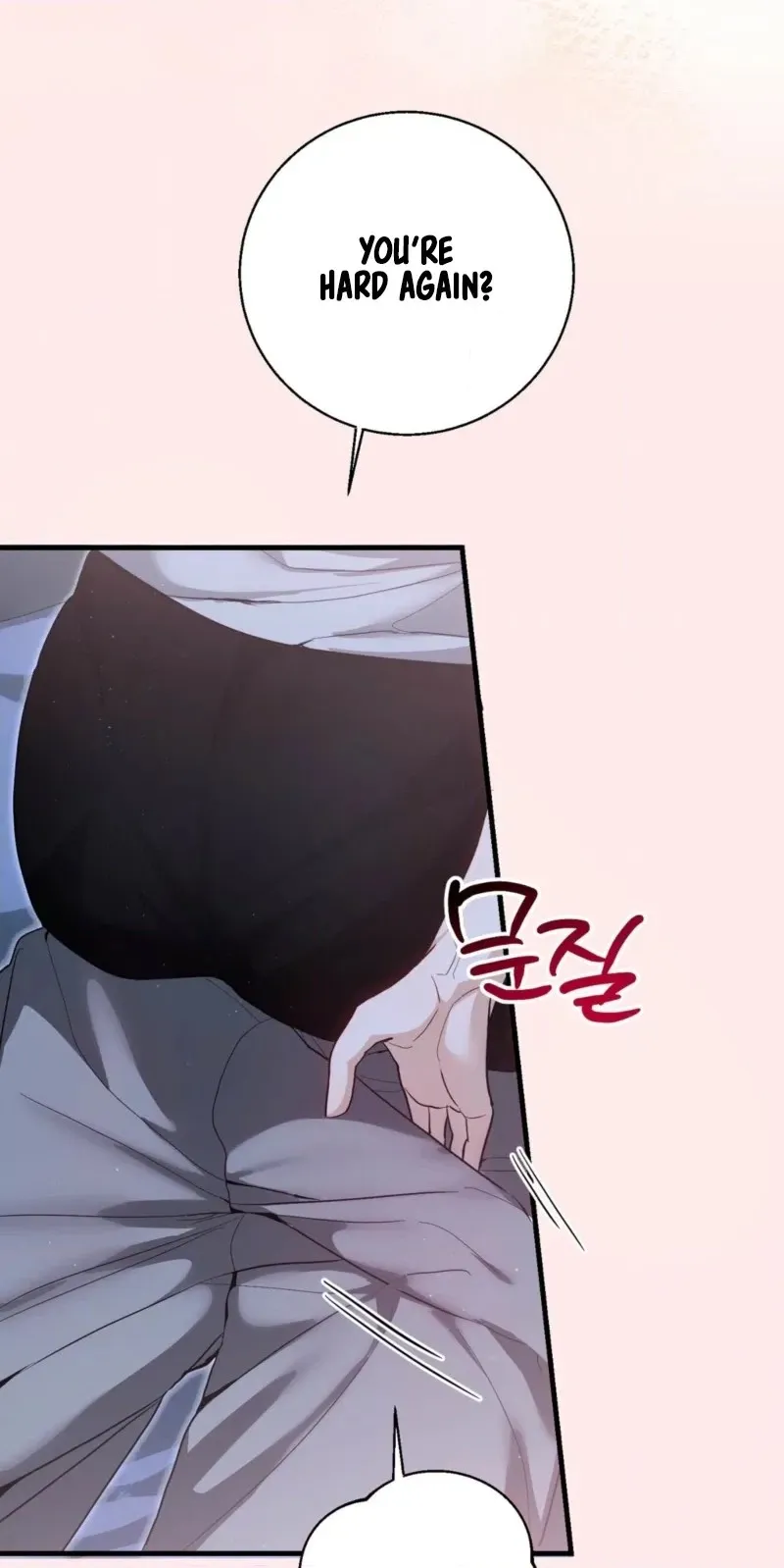 Read Hongcha-wa Beomja chapter 12 image 49 on Lezhin