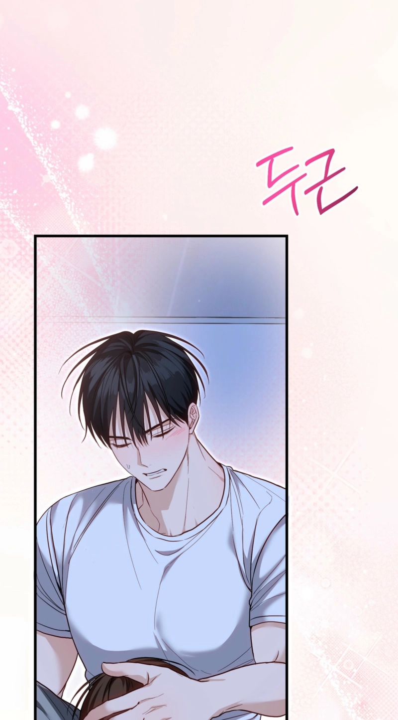 Read Hongcha-wa Beomja chapter 12 image 55 on Lezhin