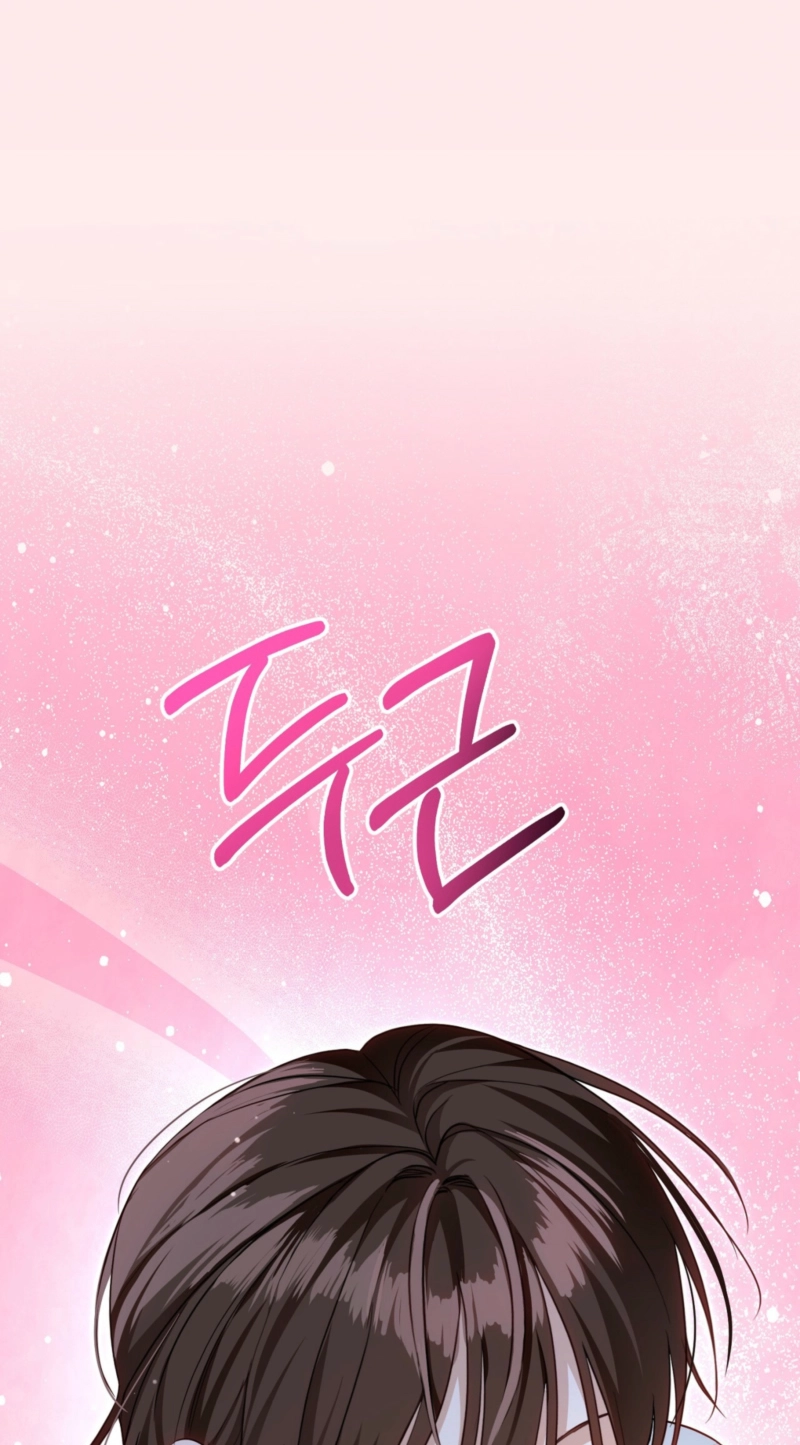 Read Hongcha-wa Beomja chapter 12 image 58 on Lezhin