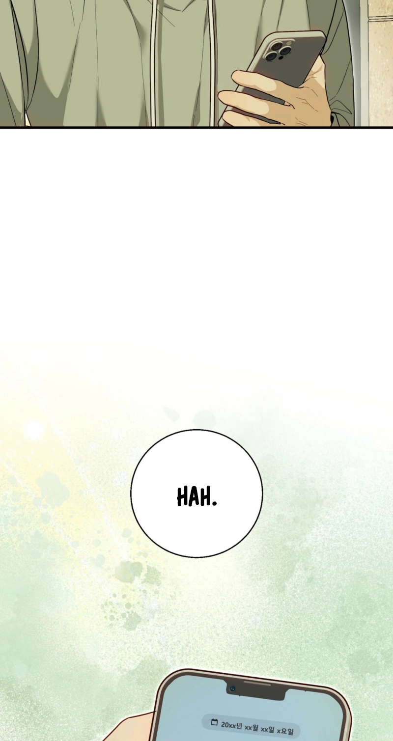Read Hongcha-wa Beomja chapter 12 image 70 on Lezhin
