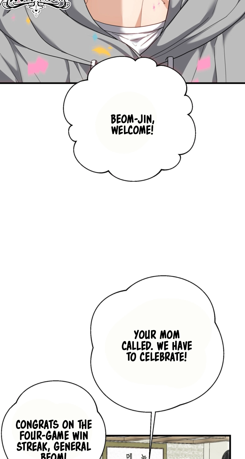 Read Hongcha-wa Beomja chapter 12 image 75 on Lezhin