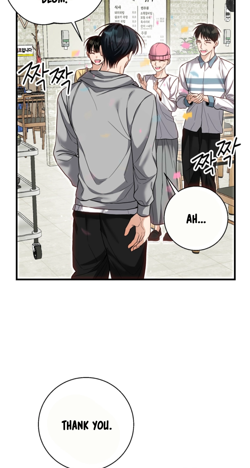 Read Hongcha-wa Beomja chapter 12 image 76 on Lezhin