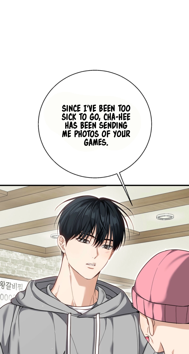 Read Hongcha-wa Beomja chapter 12 image 78 on Lezhin