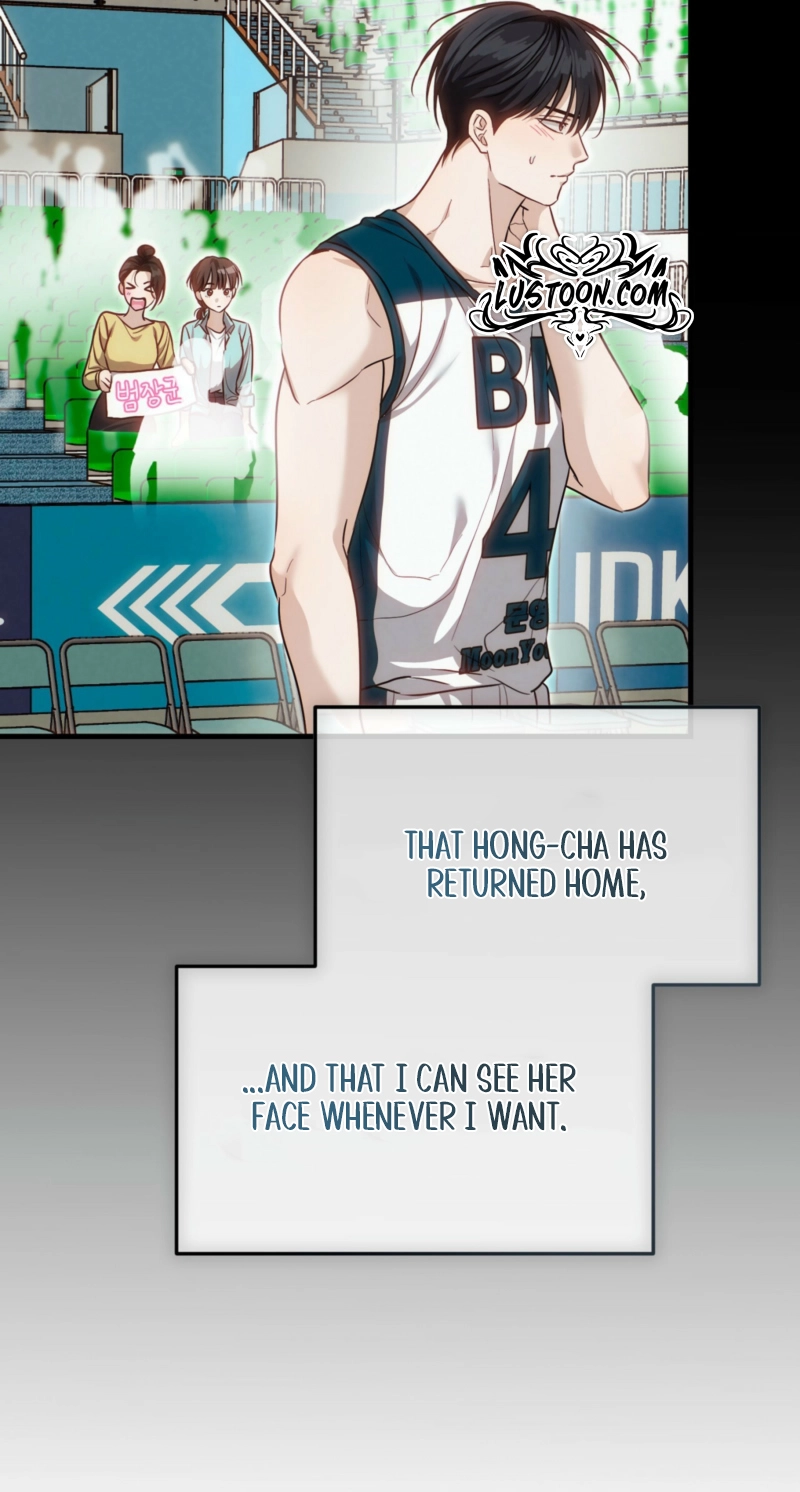 Read Hongcha-wa Beomja chapter 12 image 81 on Lezhin