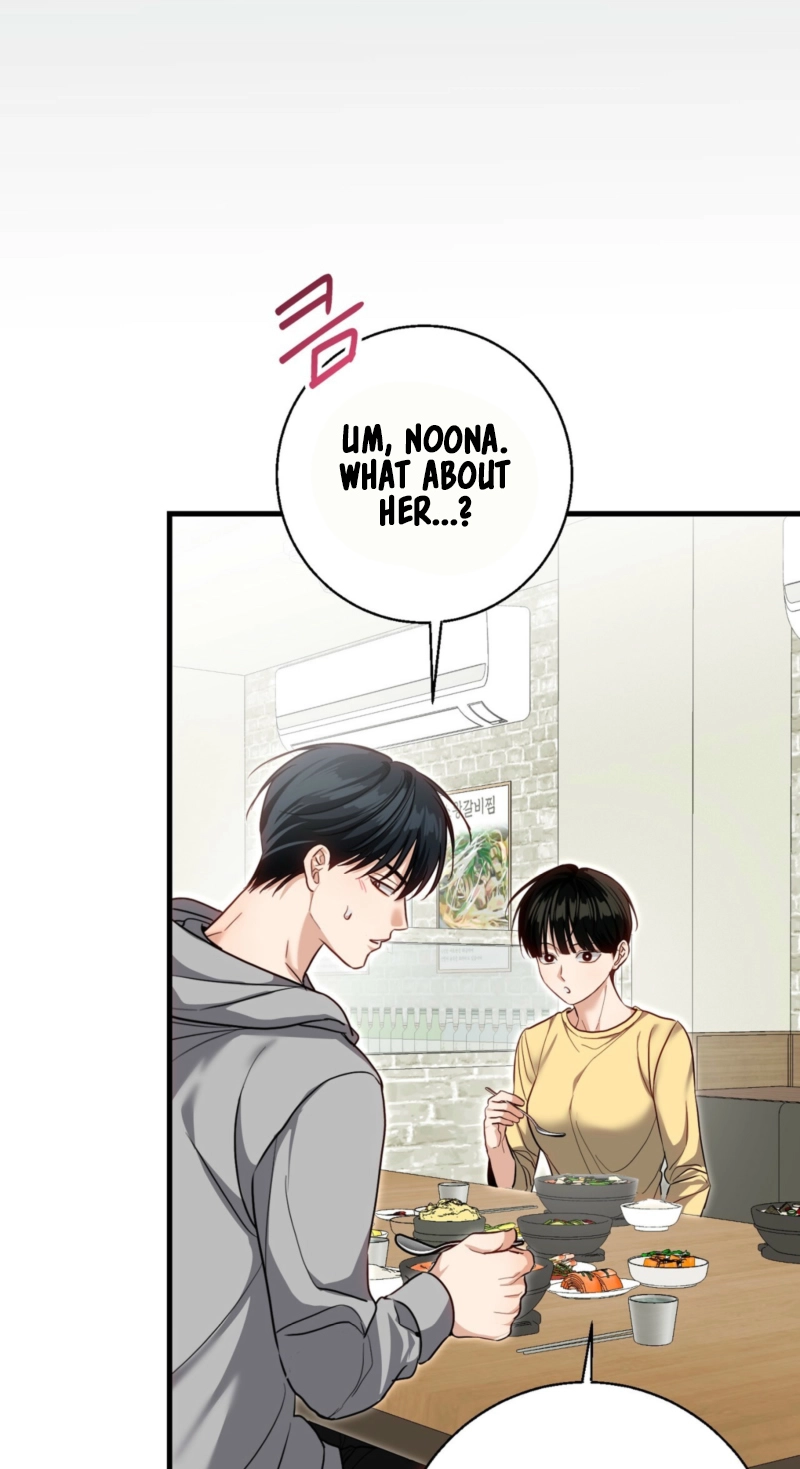 Read Hongcha-wa Beomja chapter 12 image 82 on Lezhin