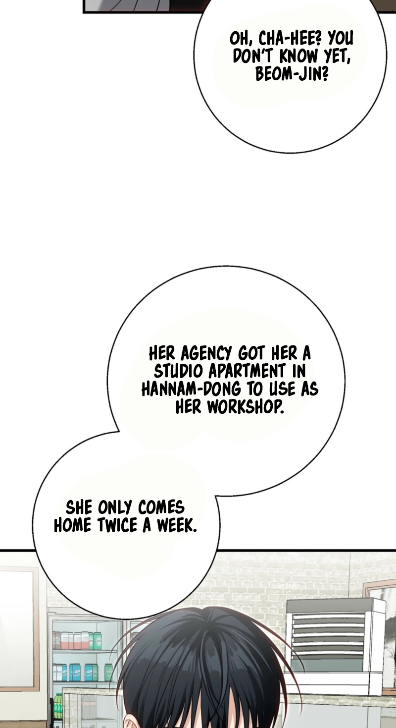 Read Hongcha-wa Beomja chapter 12 image 83 on Lezhin