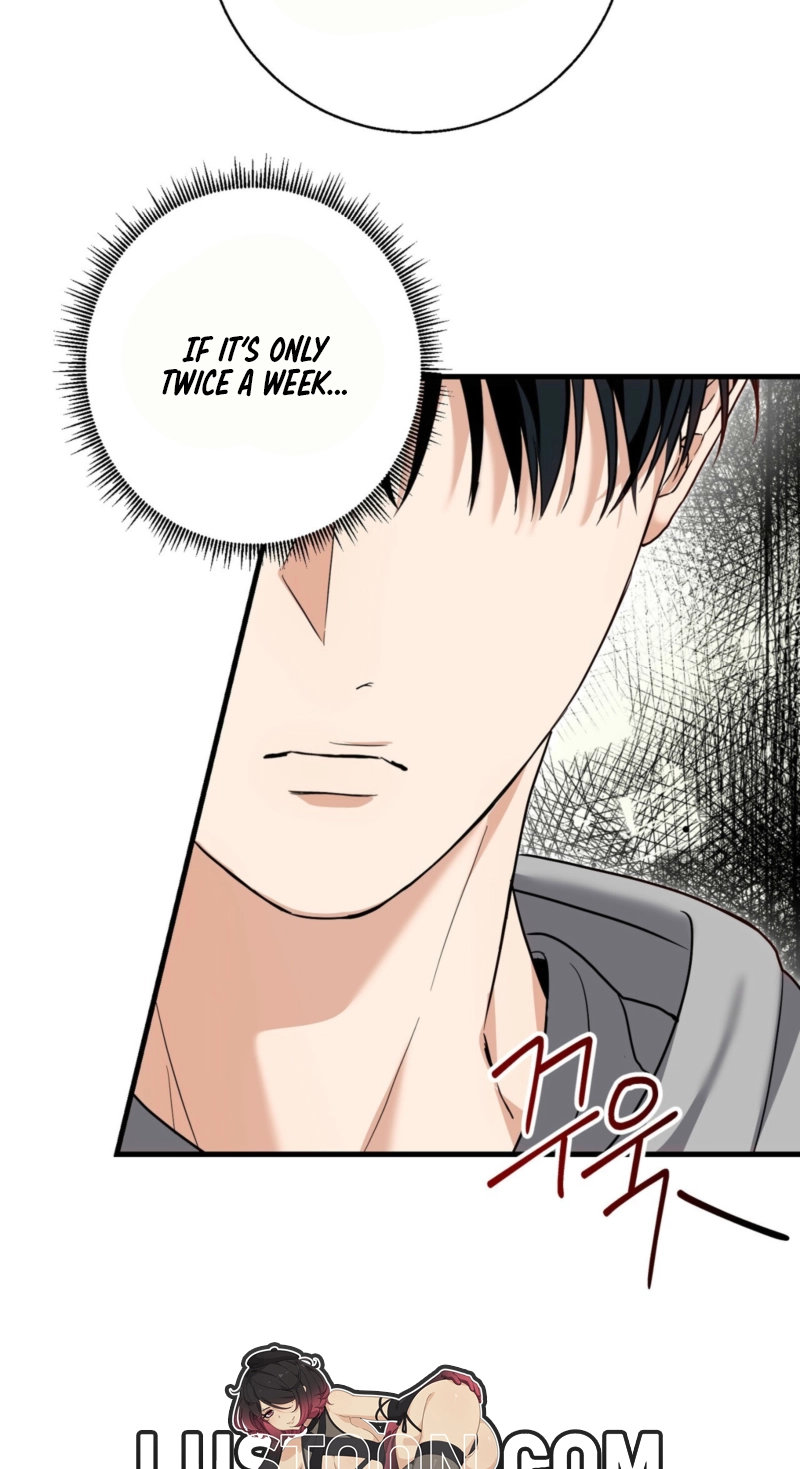 Read Hongcha-wa Beomja chapter 12 image 85 on Lezhin