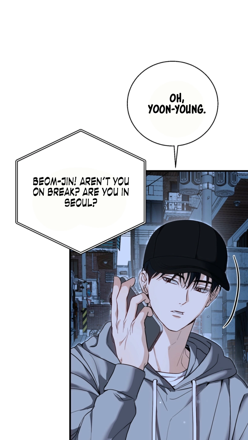 Read Hongcha-wa Beomja chapter 12 image 92 on Lezhin