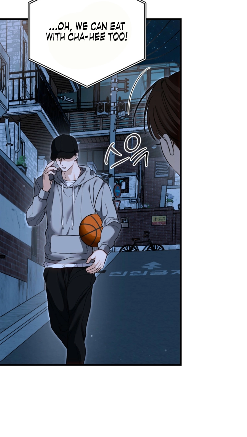 Read Hongcha-wa Beomja chapter 12 image 95 on Lezhin