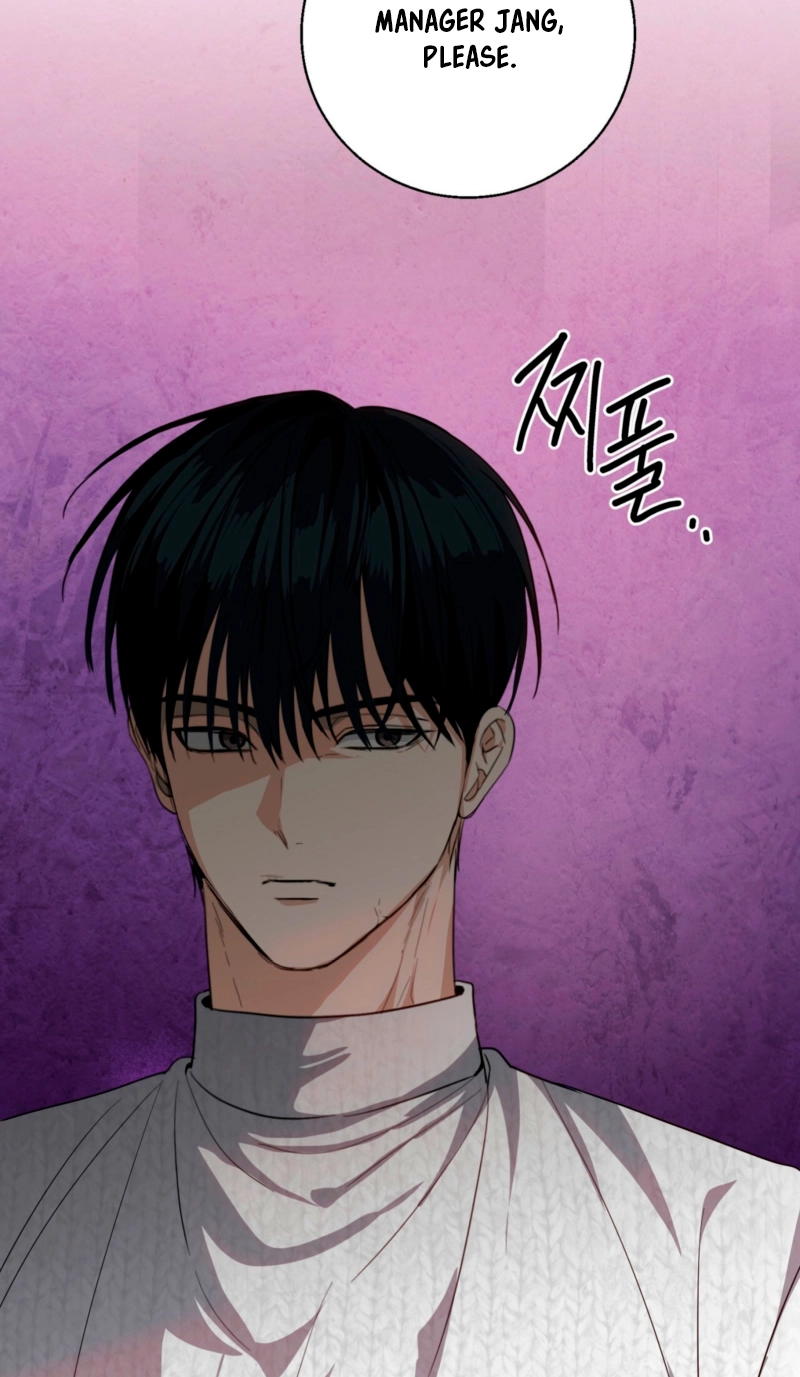 Read Hongcha-wa Beomja chapter 13 image 101 on Lezhin