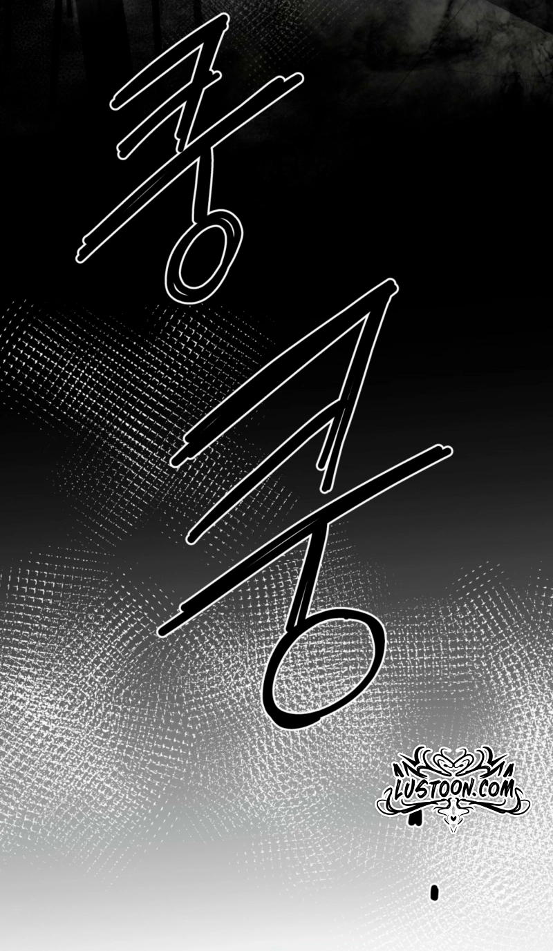 Read Hongcha-wa Beomja chapter 13 image 104 on Lezhin
