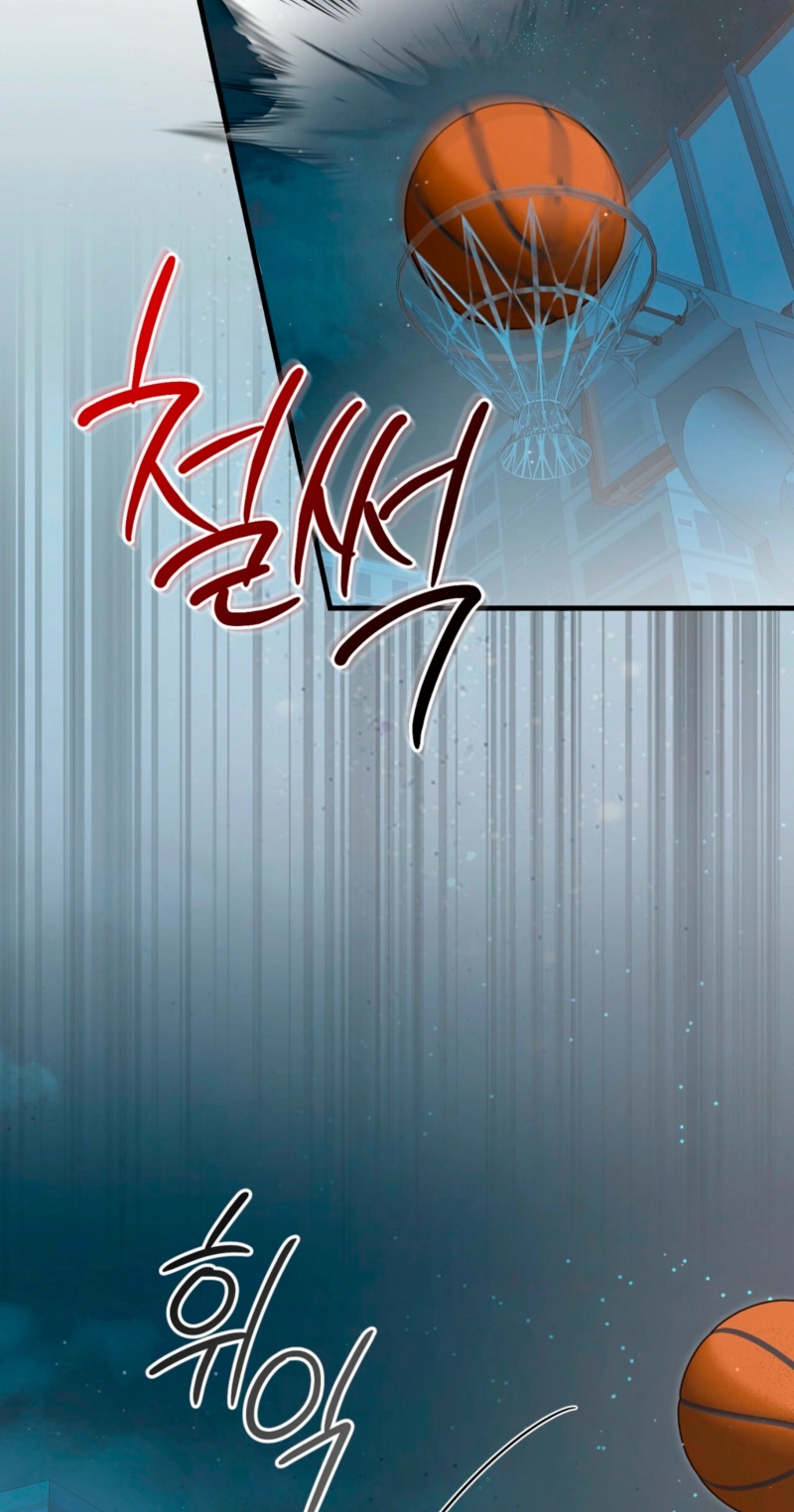 Read Hongcha-wa Beomja chapter 13 image 22 on Lezhin