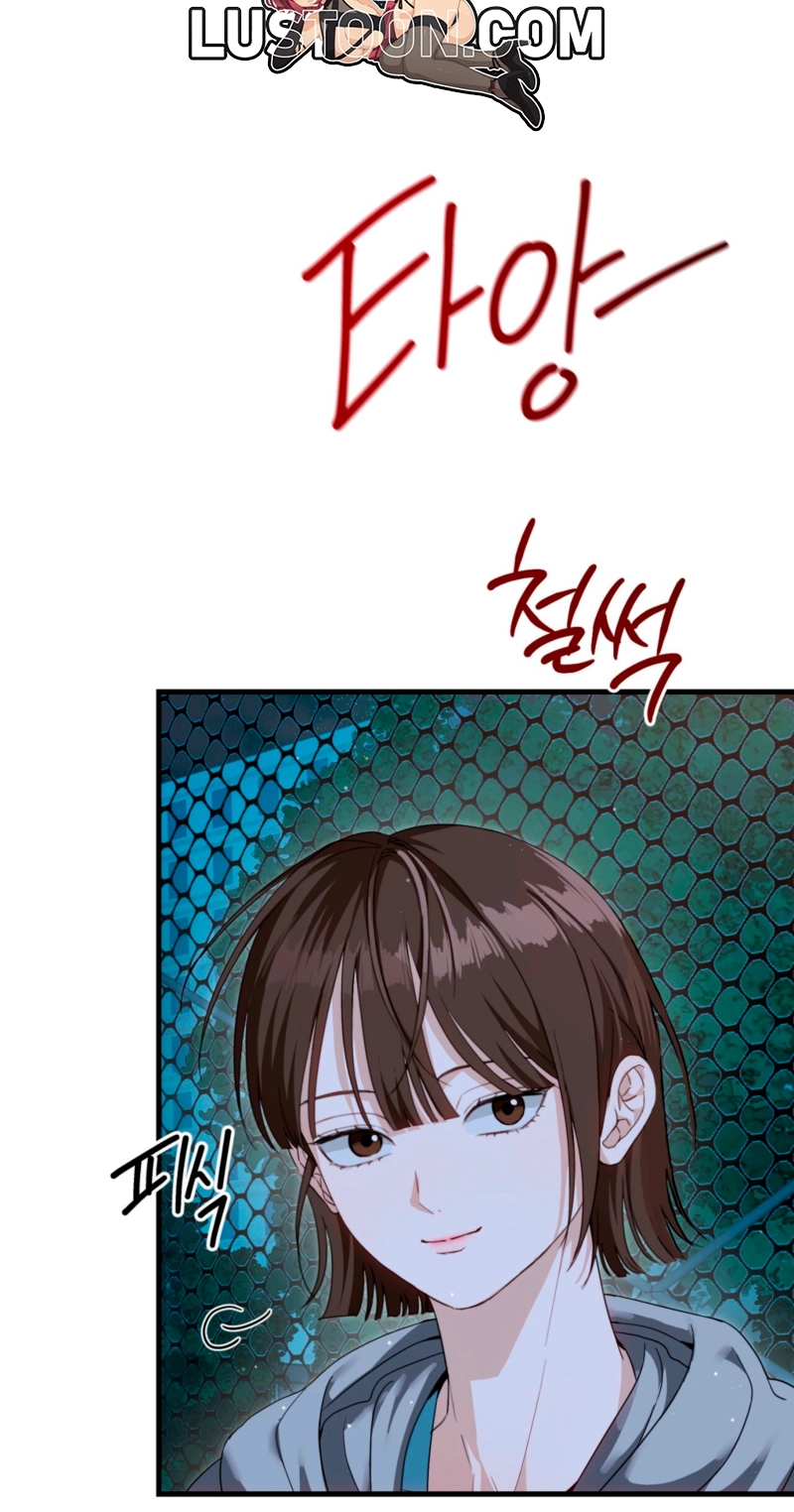 Read Hongcha-wa Beomja chapter 13 image 24 on Lezhin