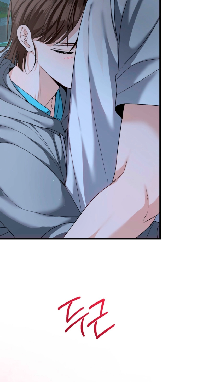 Read Hongcha-wa Beomja chapter 13 image 47 on Lezhin