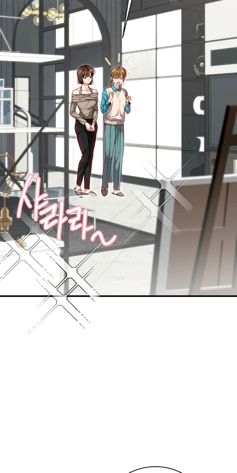 Read Hongcha-wa Beomja chapter 13 image 57 on Lezhin
