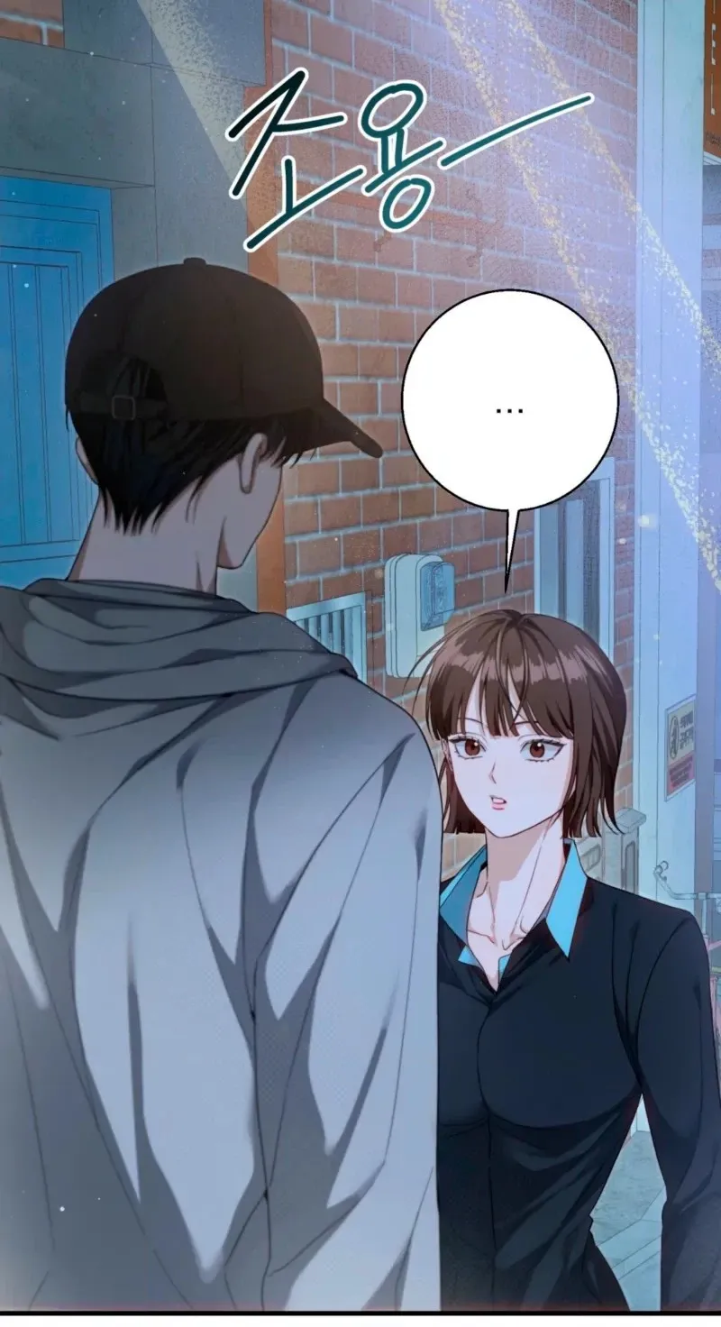 Read Hongcha-wa Beomja chapter 13 image 9 on Lezhin