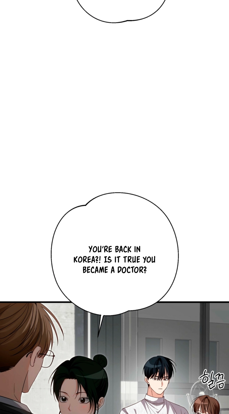 Read Hongcha-wa Beomja chapter 13 image 96 on Lezhin