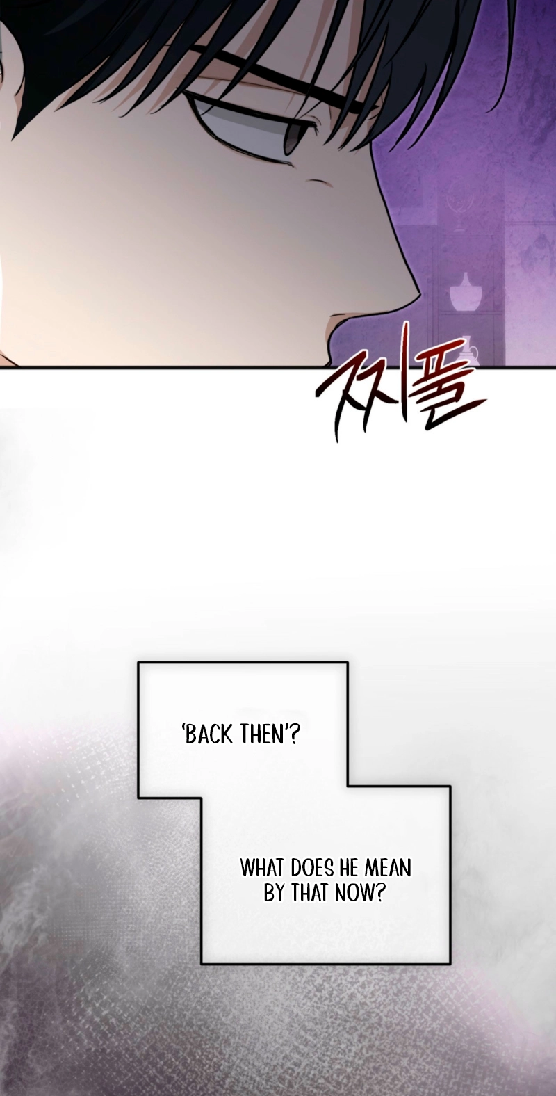 Read Hongcha-wa Beomja chapter 14 image 12 on Lezhin
