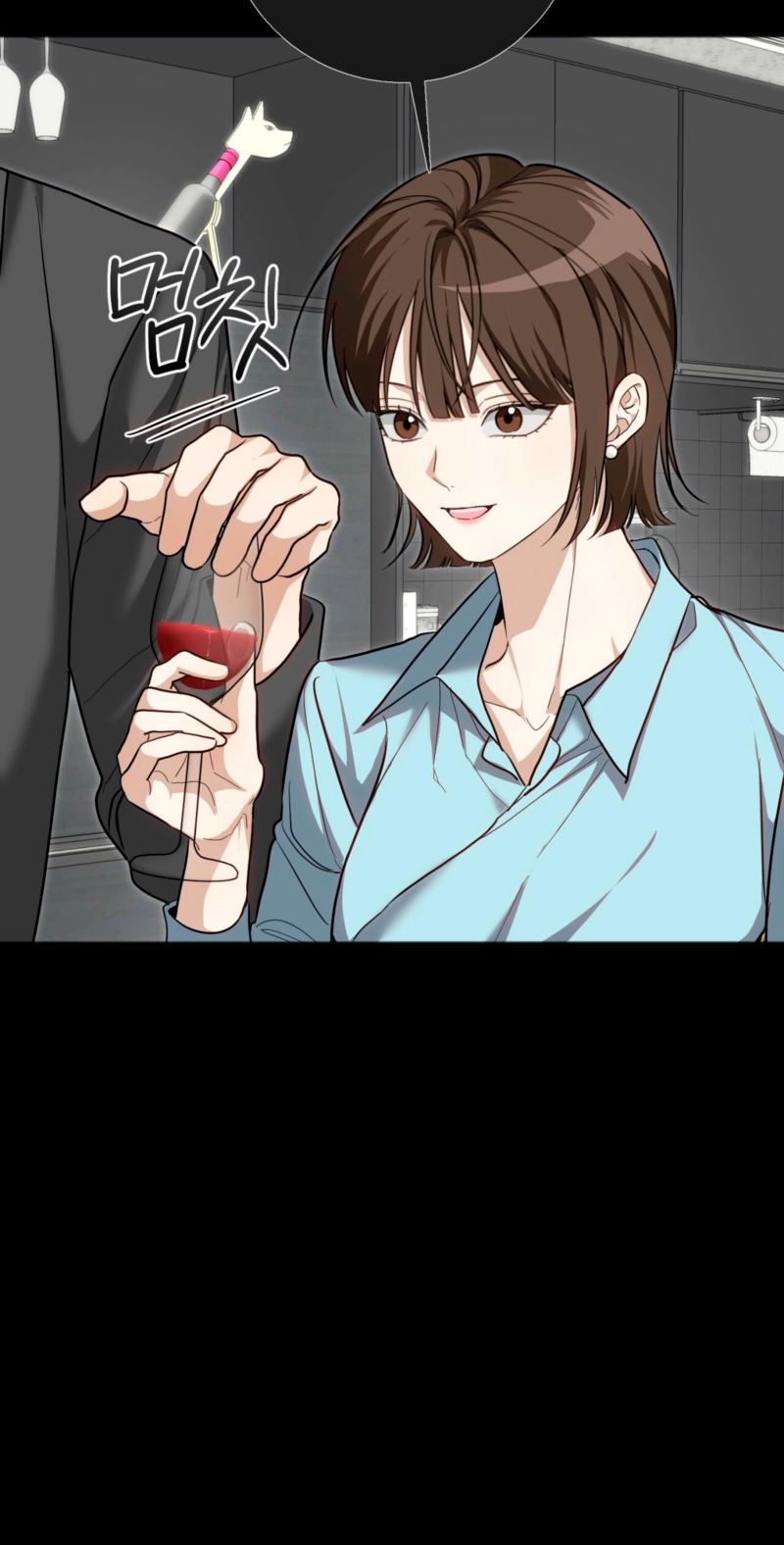 Read Hongcha-wa Beomja chapter 14 image 15 on Lezhin