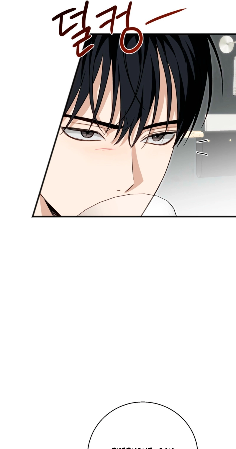 Read Hongcha-wa Beomja chapter 14 image 27 on Lezhin
