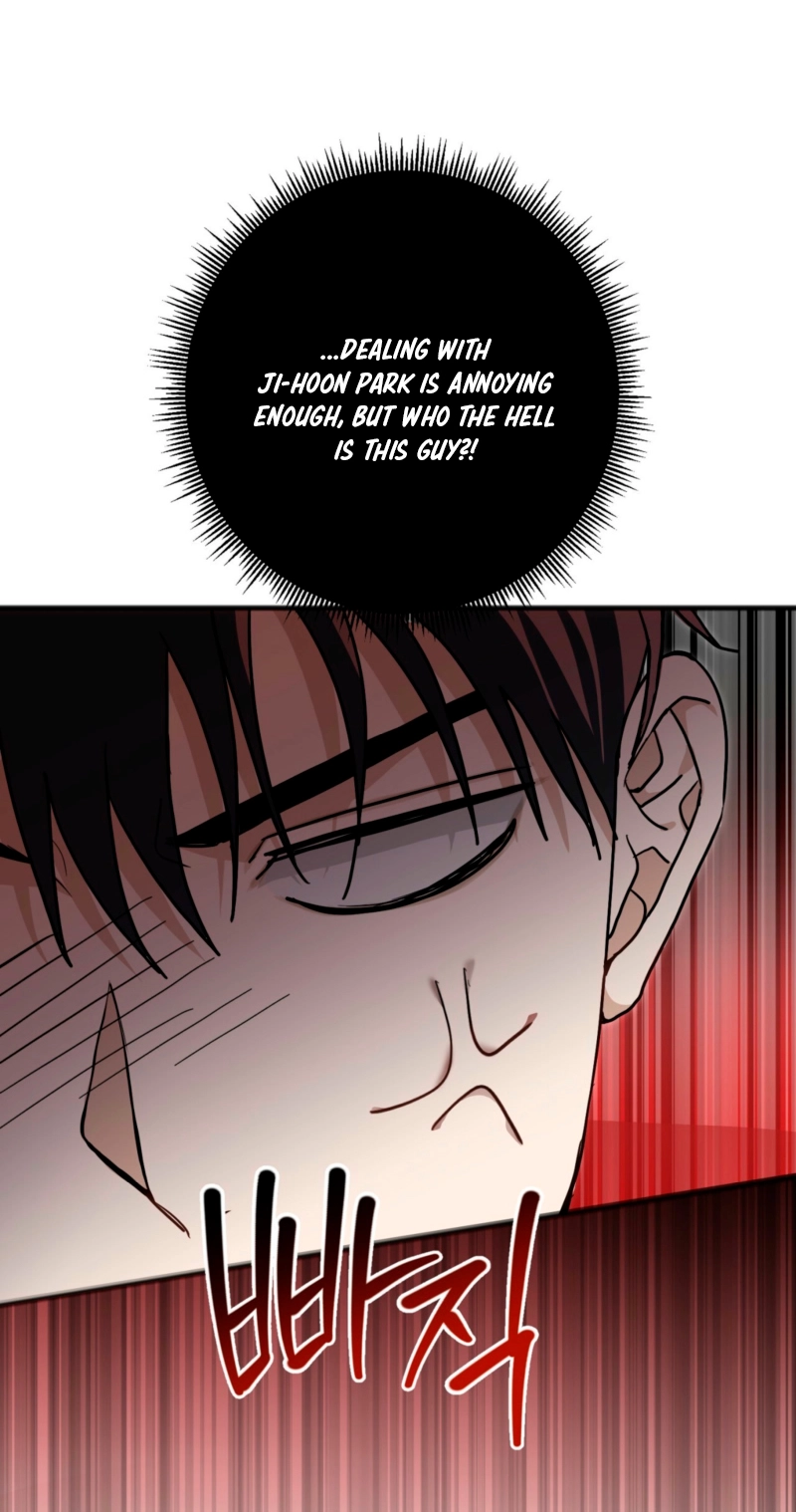Read Hongcha-wa Beomja chapter 14 image 32 on Lezhin