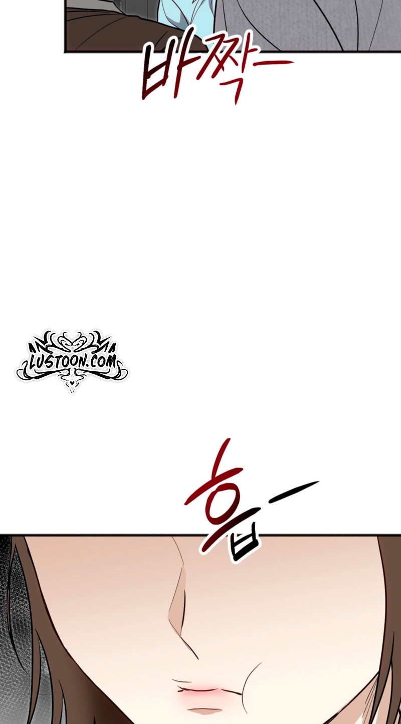 Read Hongcha-wa Beomja chapter 14 image 45 on Lezhin