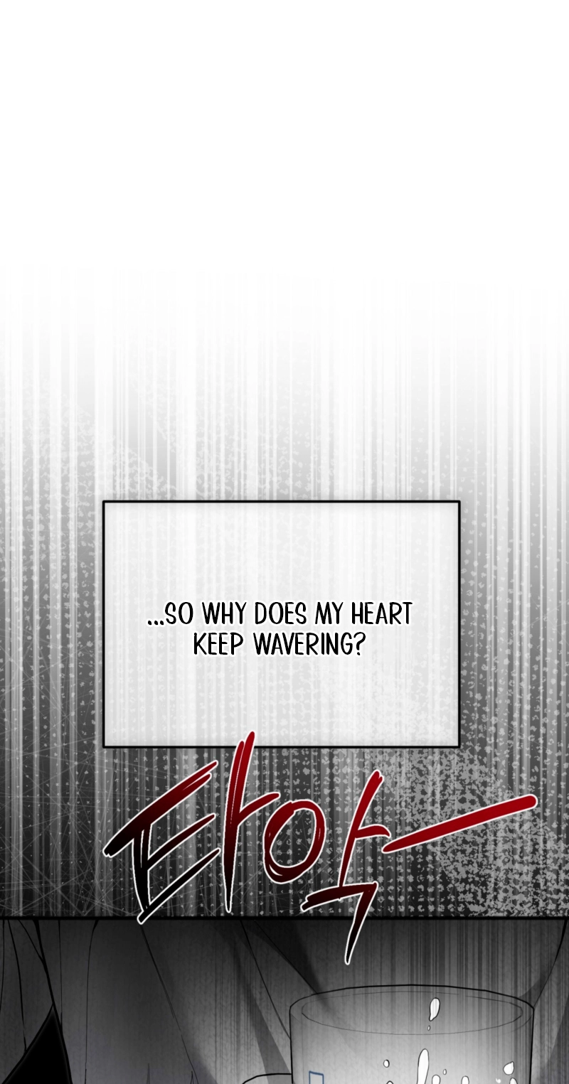 Read Hongcha-wa Beomja chapter 14 image 71 on Lezhin