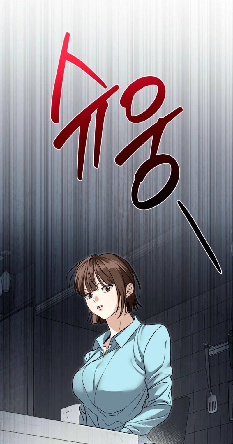 Read Hongcha-wa Beomja chapter 14 image 75 on Lezhin