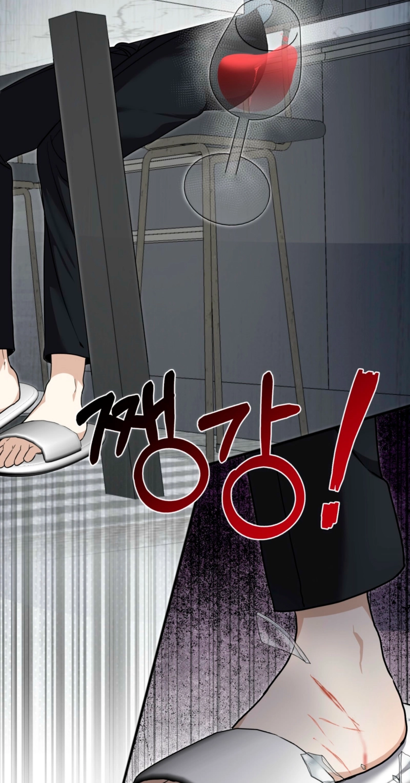 Read Hongcha-wa Beomja chapter 14 image 76 on Lezhin