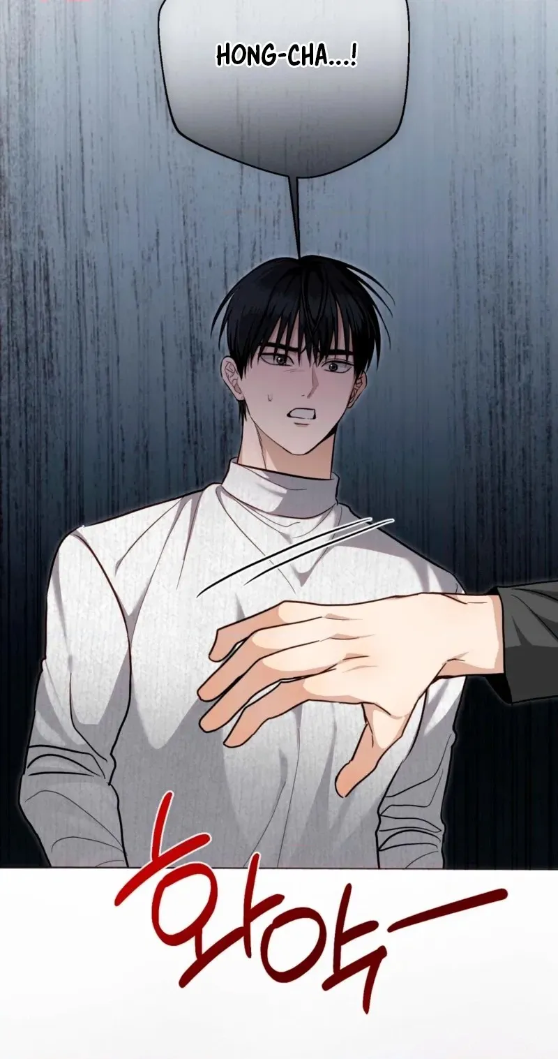 Read Hongcha-wa Beomja chapter 14 image 79 on Lezhin