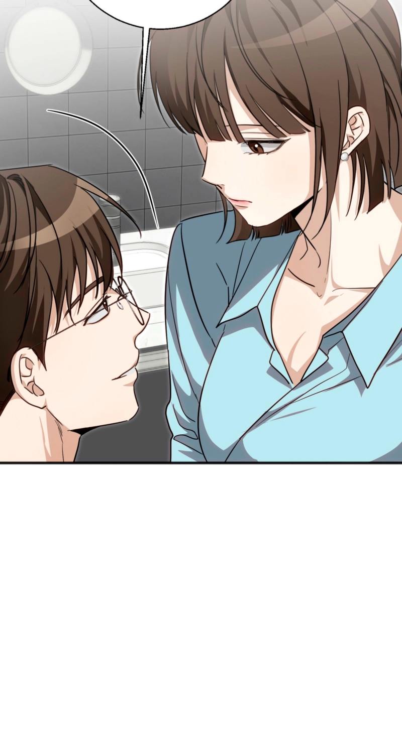 Read Hongcha-wa Beomja chapter 14 image 84 on Lezhin