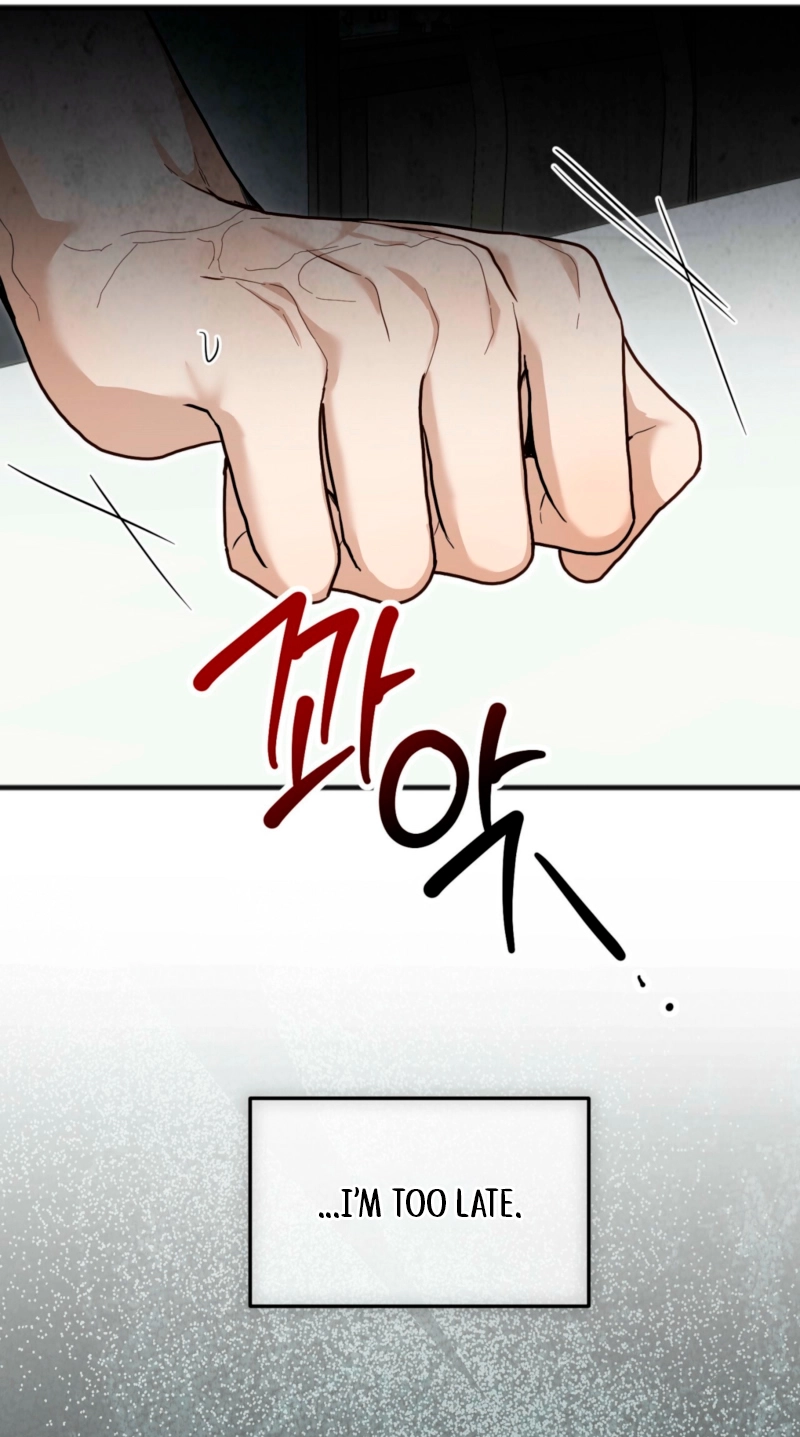 Read Hongcha-wa Beomja chapter 14 image 88 on Lezhin