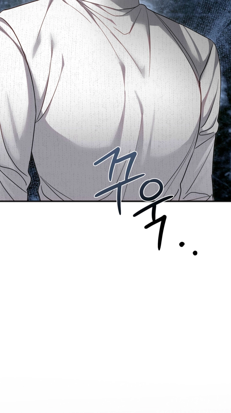 Read Hongcha-wa Beomja chapter 14 image 95 on Lezhin